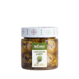 De Carlo Grilled Baby Artichokes in Extra Virgin Olive Oil